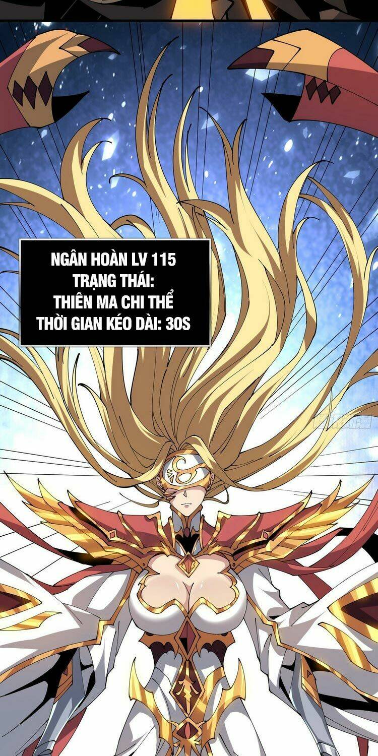 Vừa Chơi Đã Có Tài Khoản Vương Giả Chapter 84 - Trang 2