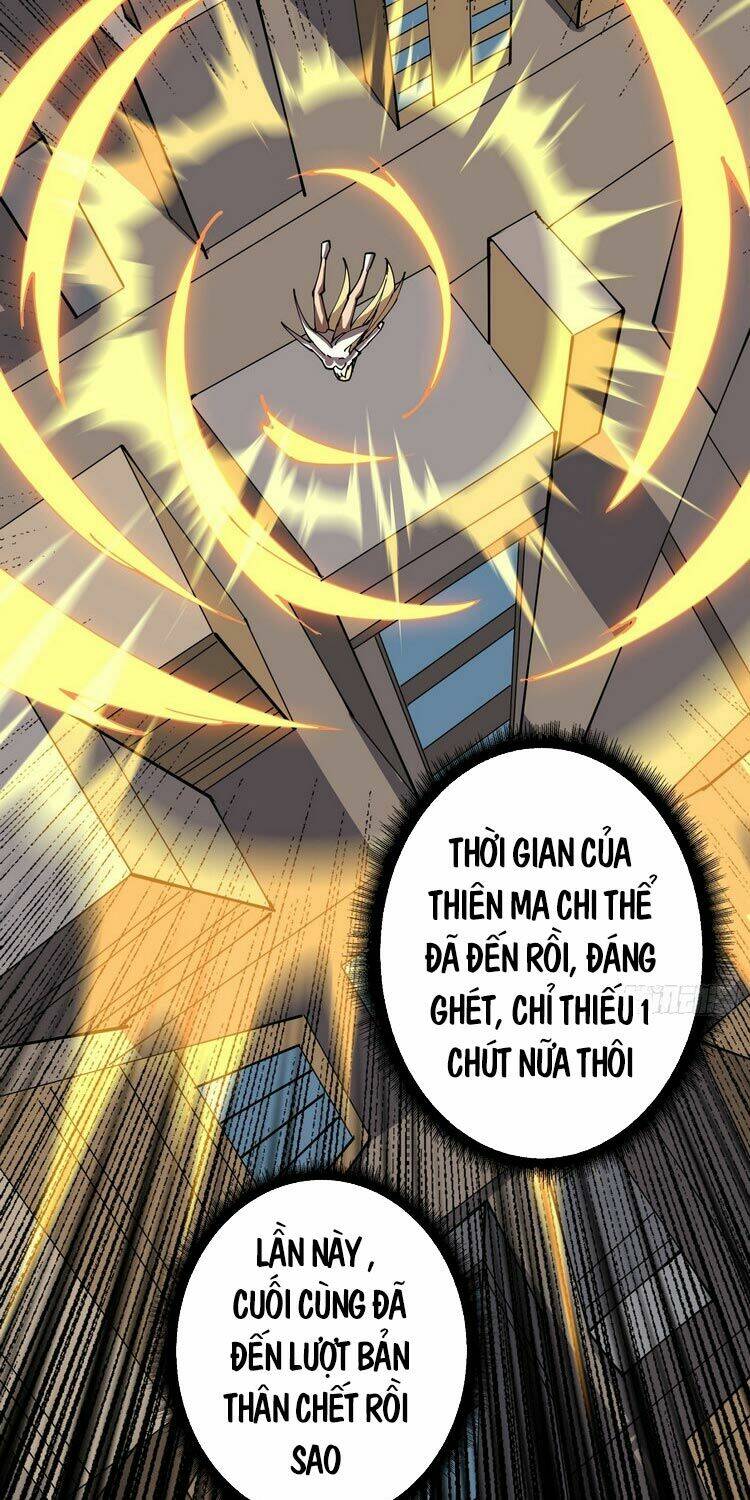 Vừa Chơi Đã Có Tài Khoản Vương Giả Chapter 84 - Trang 2