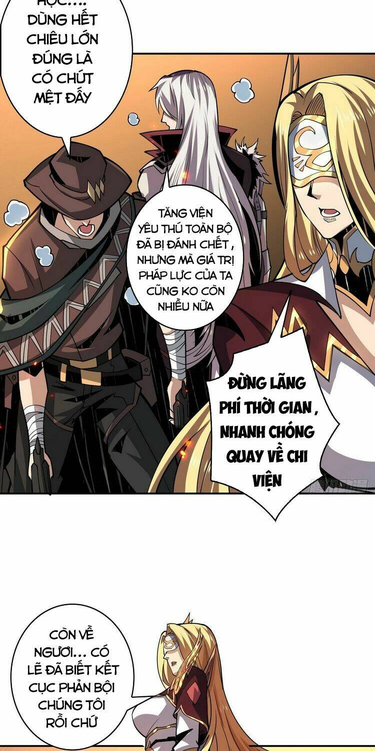 Vừa Chơi Đã Có Tài Khoản Vương Giả Chapter 84 - Trang 2