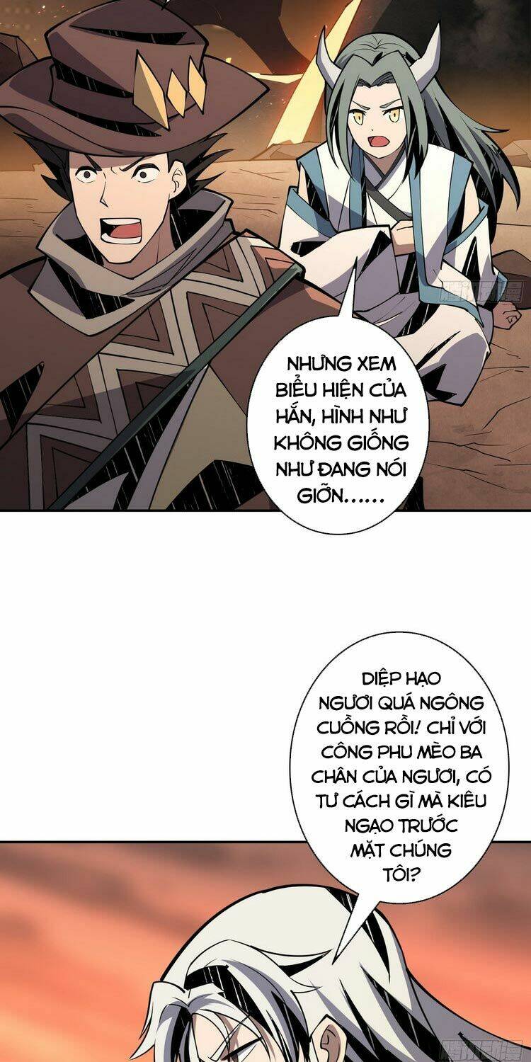 Vừa Chơi Đã Có Tài Khoản Vương Giả Chapter 85 - Trang 2