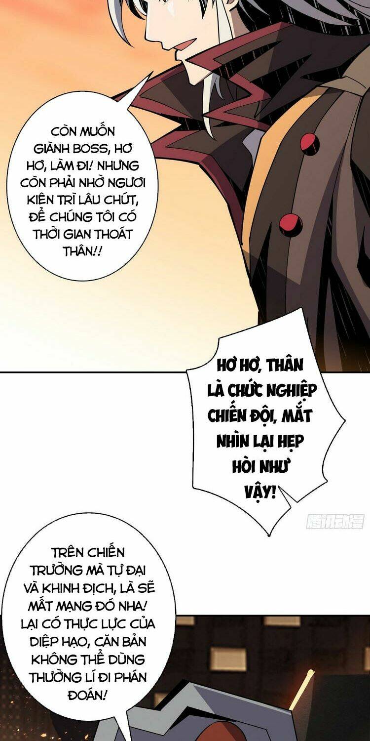 Vừa Chơi Đã Có Tài Khoản Vương Giả Chapter 85 - Trang 2