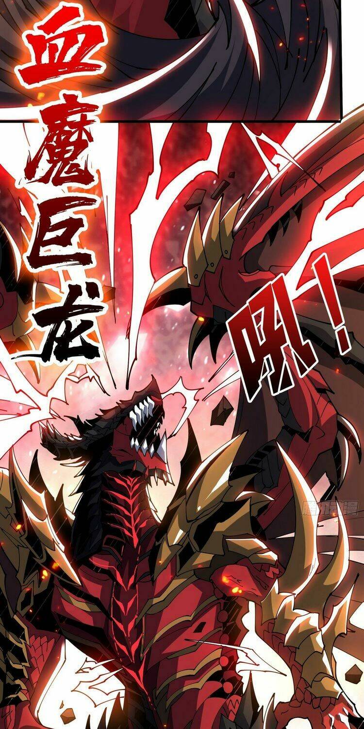 Vừa Chơi Đã Có Tài Khoản Vương Giả Chapter 85 - Trang 2