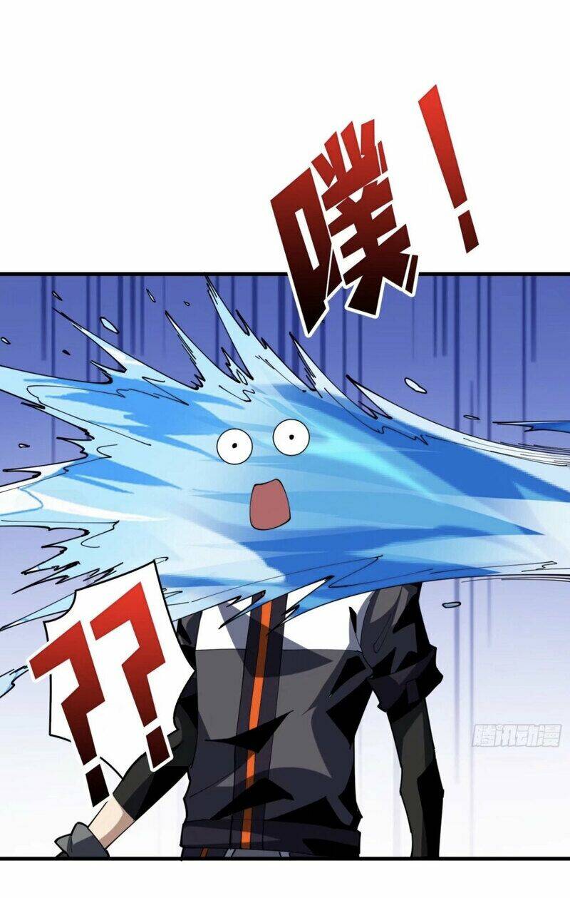 Vừa Chơi Đã Có Tài Khoản Vương Giả Chapter 90 - Trang 2