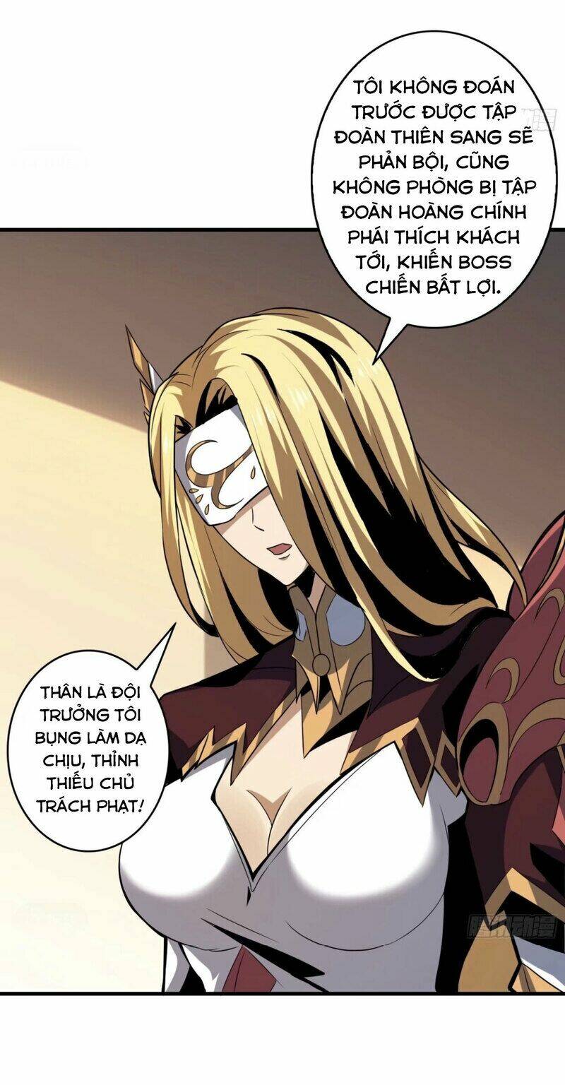 Vừa Chơi Đã Có Tài Khoản Vương Giả Chapter 90 - Trang 2