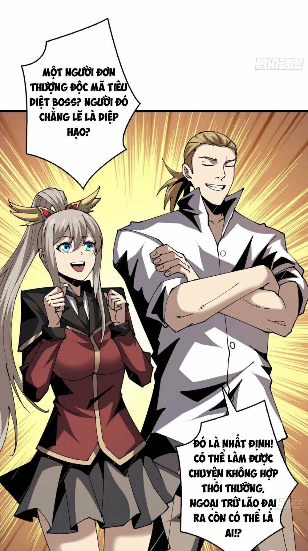 Vừa Chơi Đã Có Tài Khoản Vương Giả Chapter 91 - Trang 2