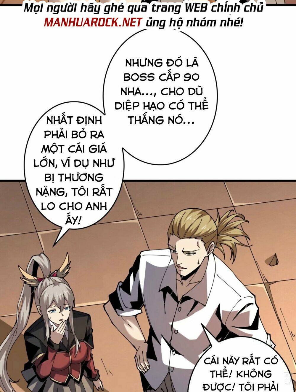 Vừa Chơi Đã Có Tài Khoản Vương Giả Chapter 91 - Trang 2