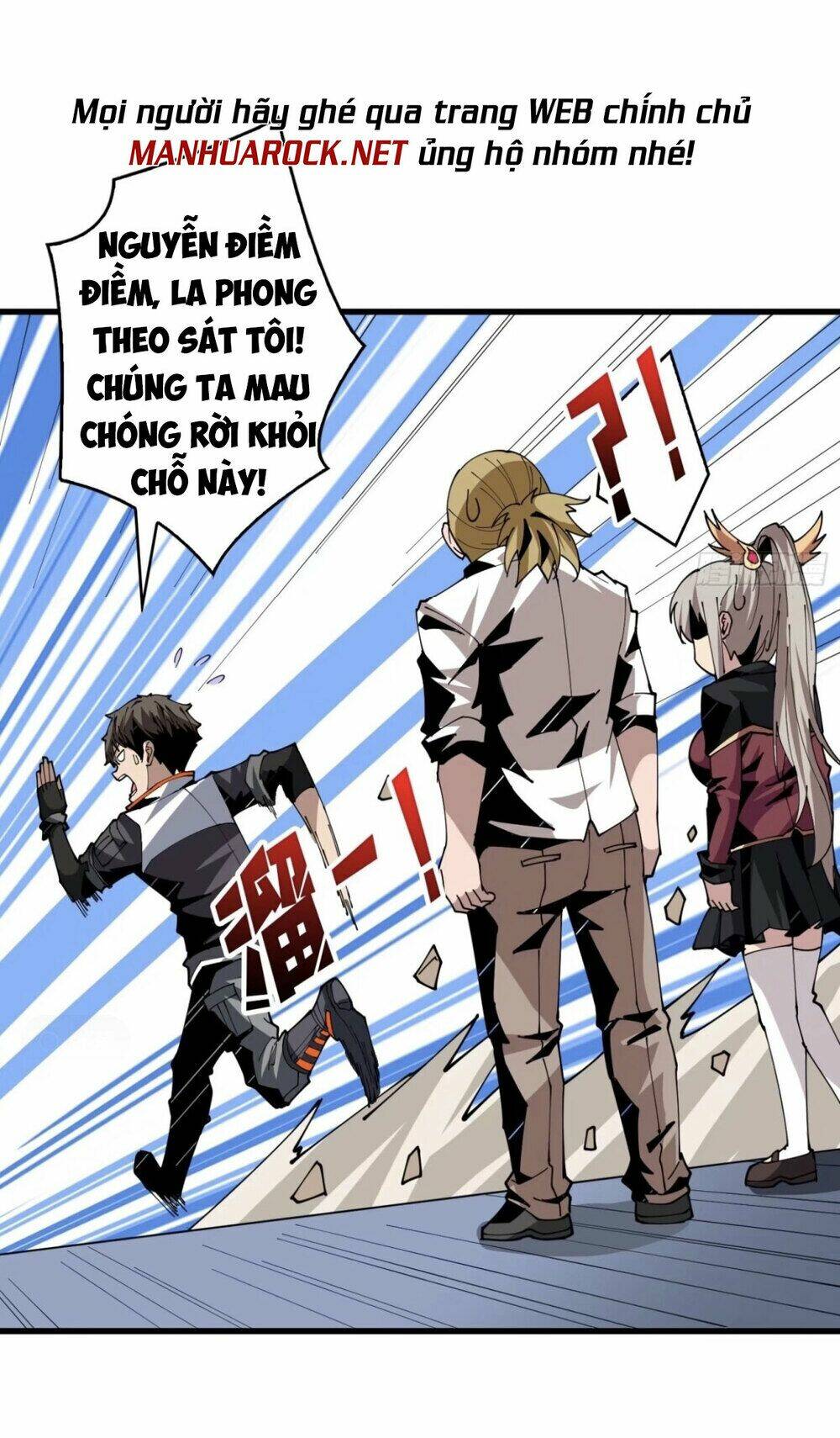 Vừa Chơi Đã Có Tài Khoản Vương Giả Chapter 91 - Trang 2