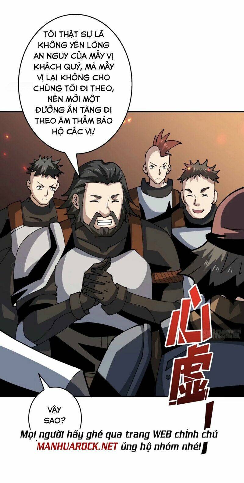 Vừa Chơi Đã Có Tài Khoản Vương Giả Chapter 93 - Trang 2