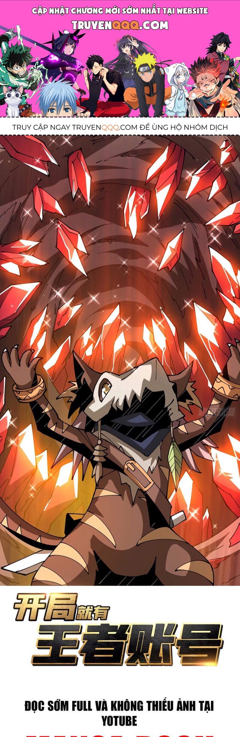 Vừa Chơi Đã Có Tài Khoản Vương Giả Chapter 98.1 - Trang 2