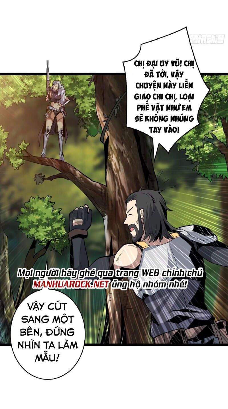 Vừa Chơi Đã Có Tài Khoản Vương Giả Chapter 98.1 - Trang 2