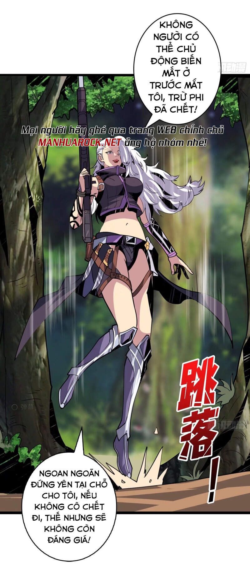 Vừa Chơi Đã Có Tài Khoản Vương Giả Chapter 98.1 - Trang 2