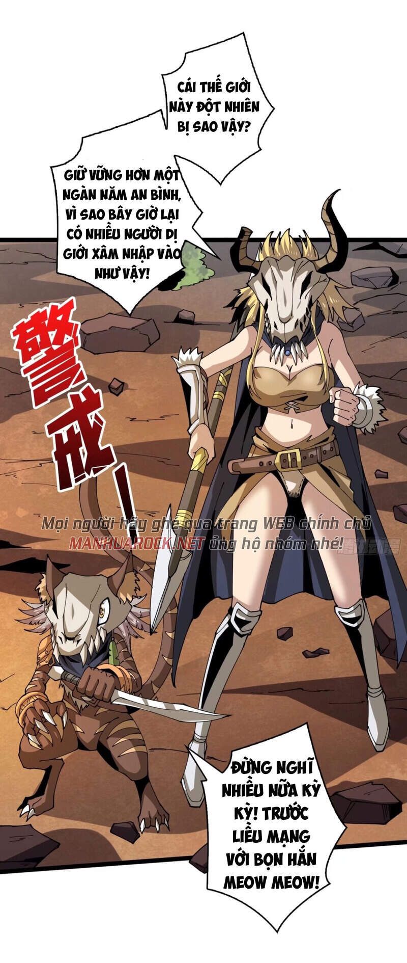 Vừa Chơi Đã Có Tài Khoản Vương Giả Chapter 98.1 - Trang 2