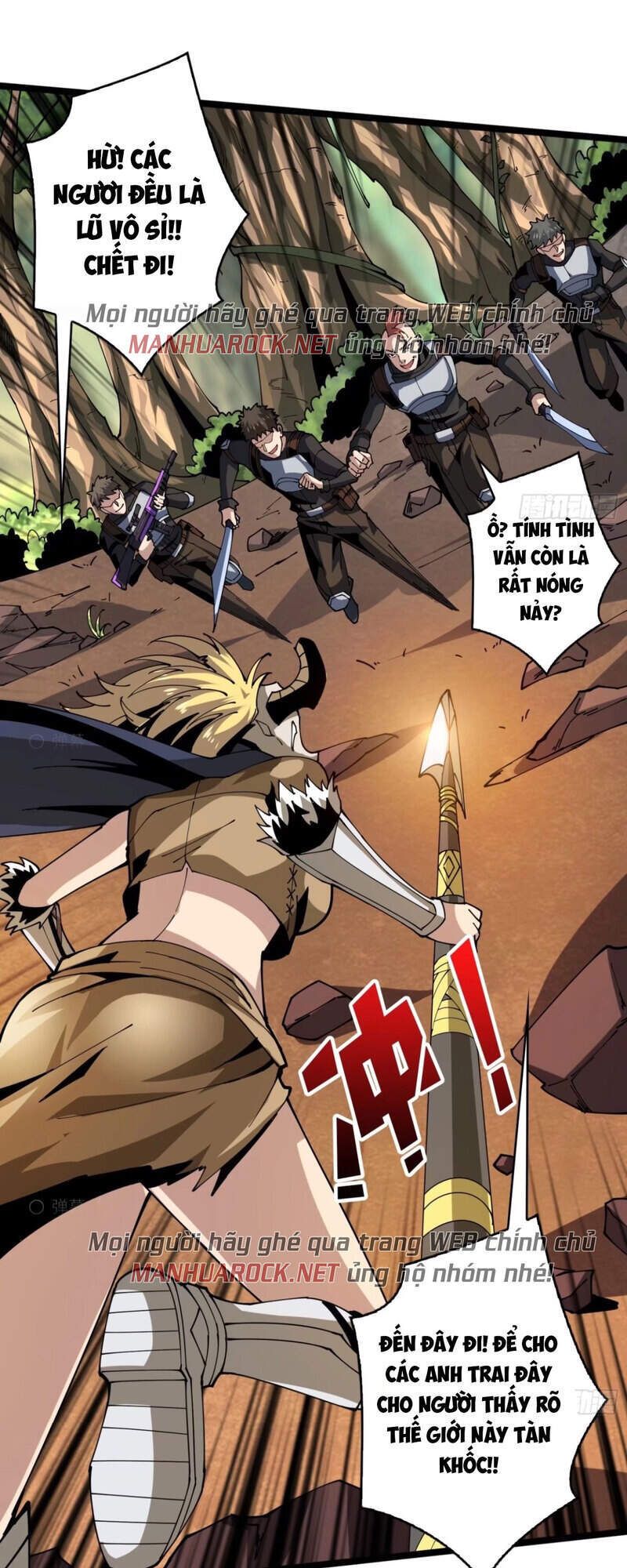 Vừa Chơi Đã Có Tài Khoản Vương Giả Chapter 98.1 - Trang 2