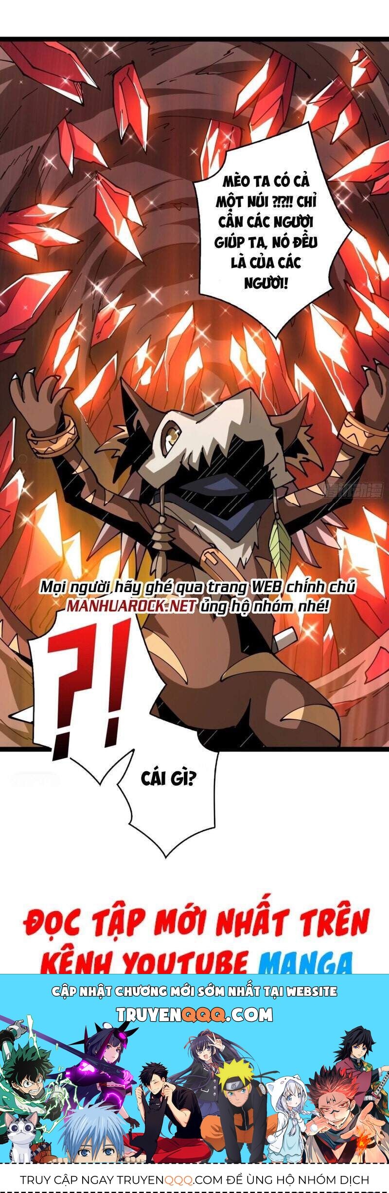 Vừa Chơi Đã Có Tài Khoản Vương Giả Chapter 98.1 - Trang 2