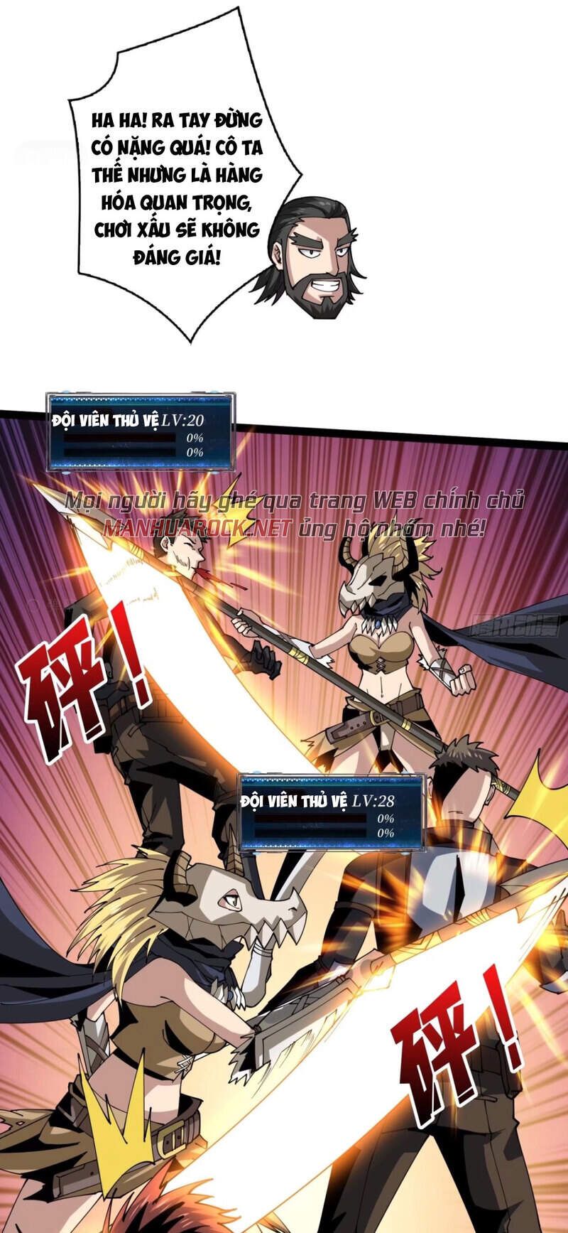 Vừa Chơi Đã Có Tài Khoản Vương Giả Chapter 98.1 - Trang 2