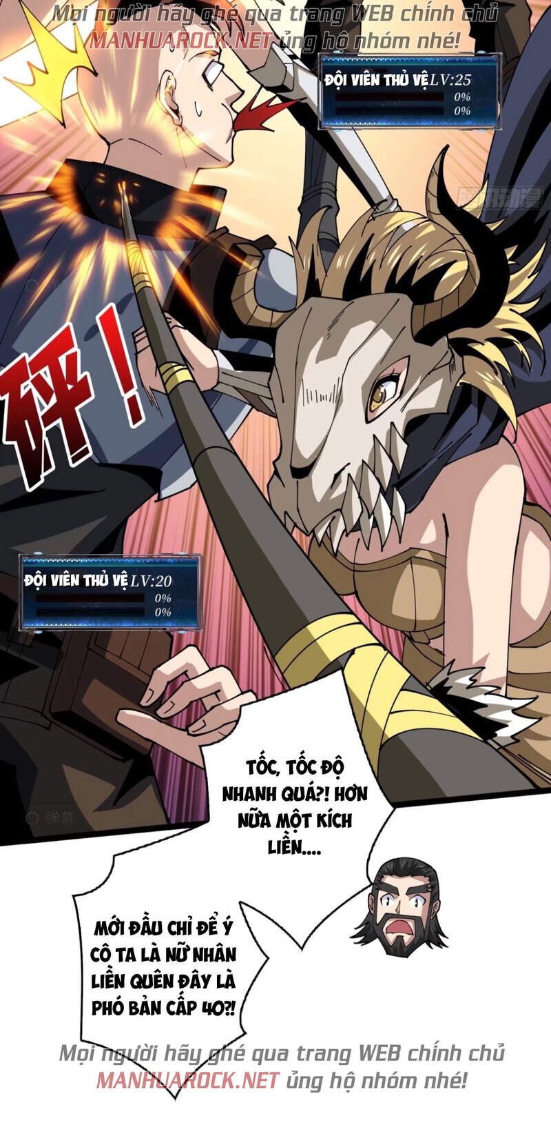 Vừa Chơi Đã Có Tài Khoản Vương Giả Chapter 98.1 - Trang 2