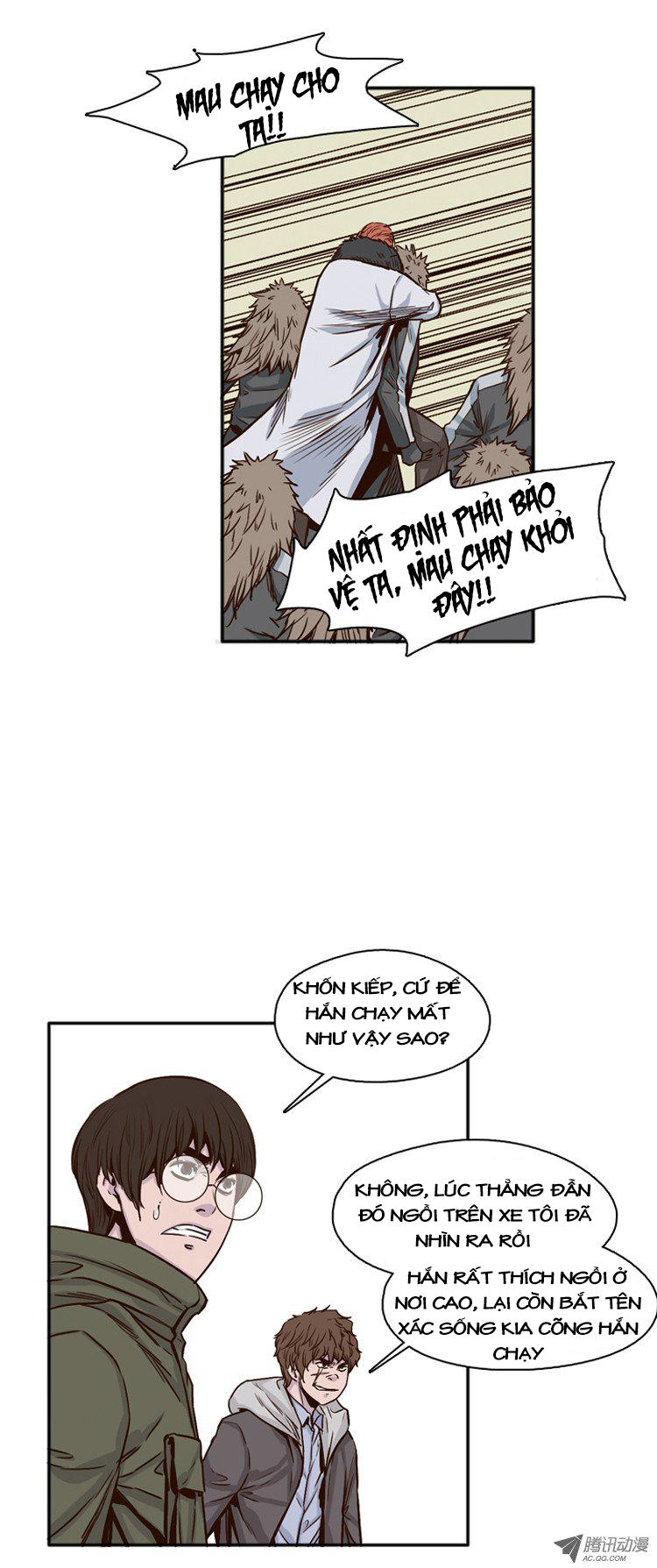 Vua Của Vong Linh Chapter 111 - Trang 2