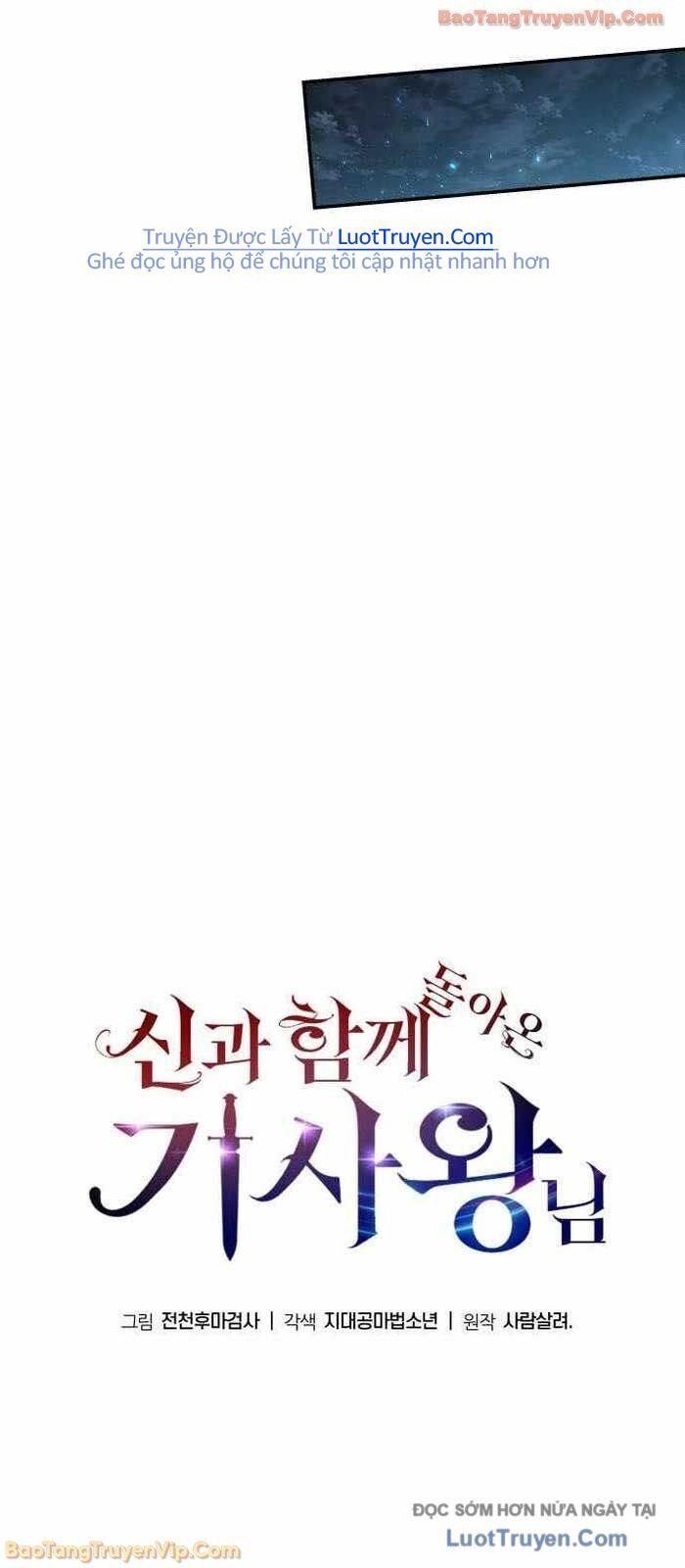 Vua Hiệp Sĩ Đã Trở Lại Với Một Vị Thần Chapter 132 - Trang 2