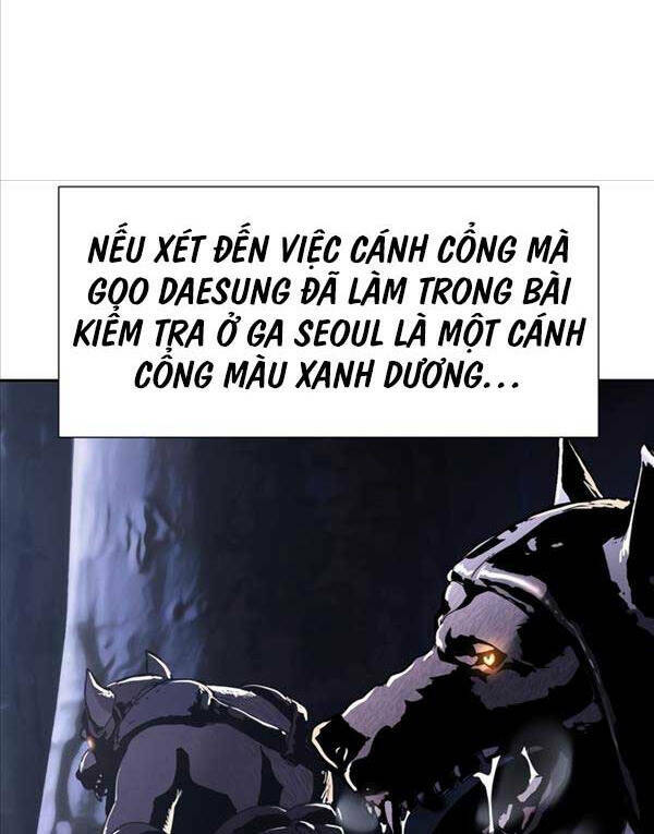 Vua Hiệp Sĩ Đã Trở Lại Với Một Vị Thần Chapter 19 - Trang 2