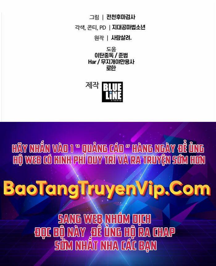 Vua Hiệp Sĩ Đã Trở Lại Với Một Vị Thần Chapter 45 - Trang 2