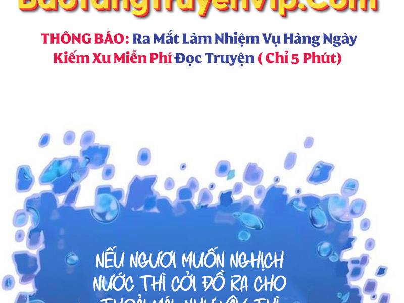 Vua Hiệp Sĩ Đã Trở Lại Với Một Vị Thần Chapter 57 - Trang 2