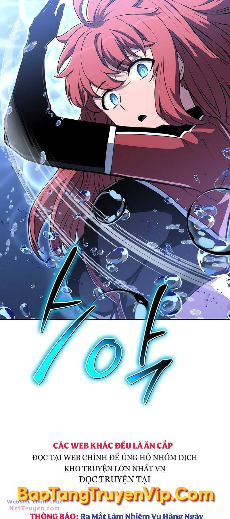 Vua Hiệp Sĩ Đã Trở Lại Với Một Vị Thần Chapter 58 - Trang 2