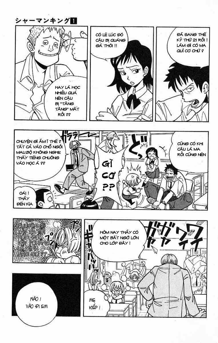 Vua Pháp Thuật Chapter 1 - Trang 2