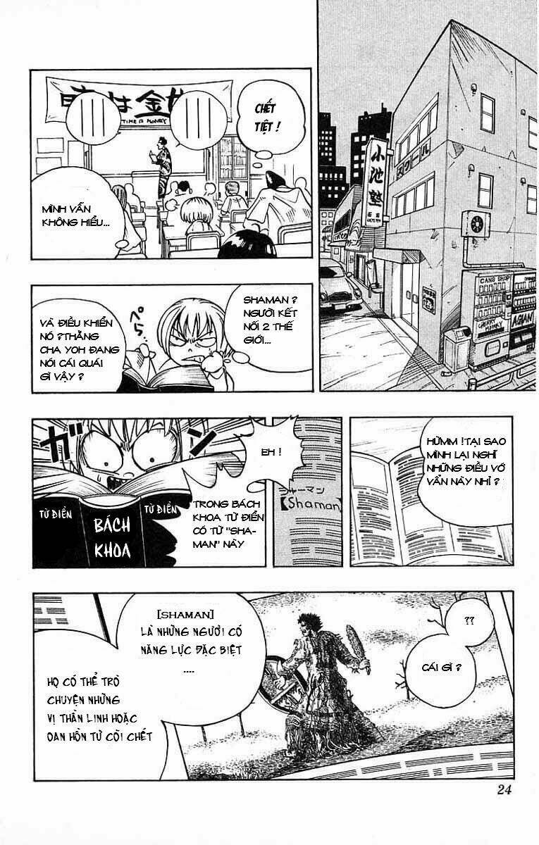 Vua Pháp Thuật Chapter 1 - Trang 2