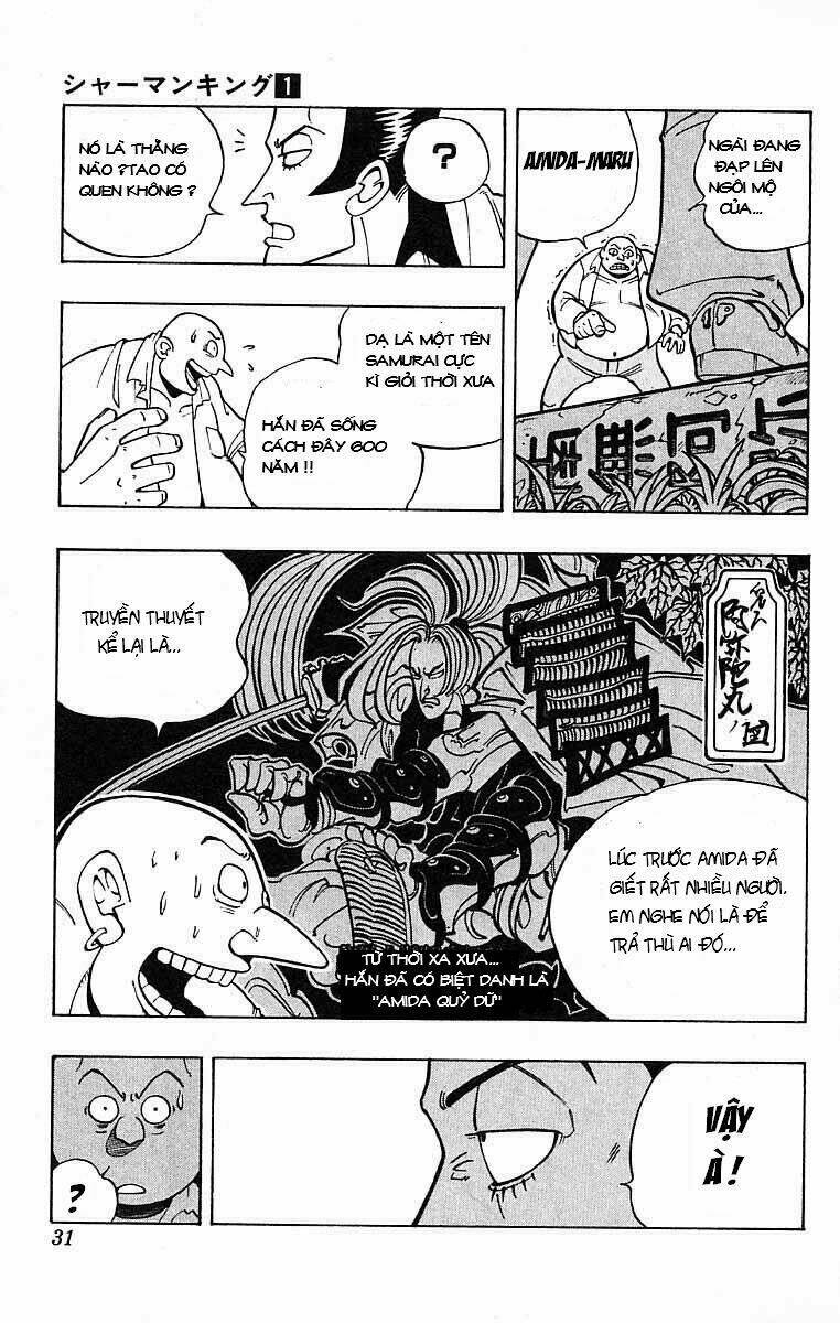 Vua Pháp Thuật Chapter 1 - Trang 2