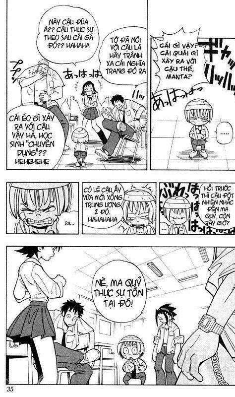 Vua Pháp Thuật Chapter 1 - Trang 2