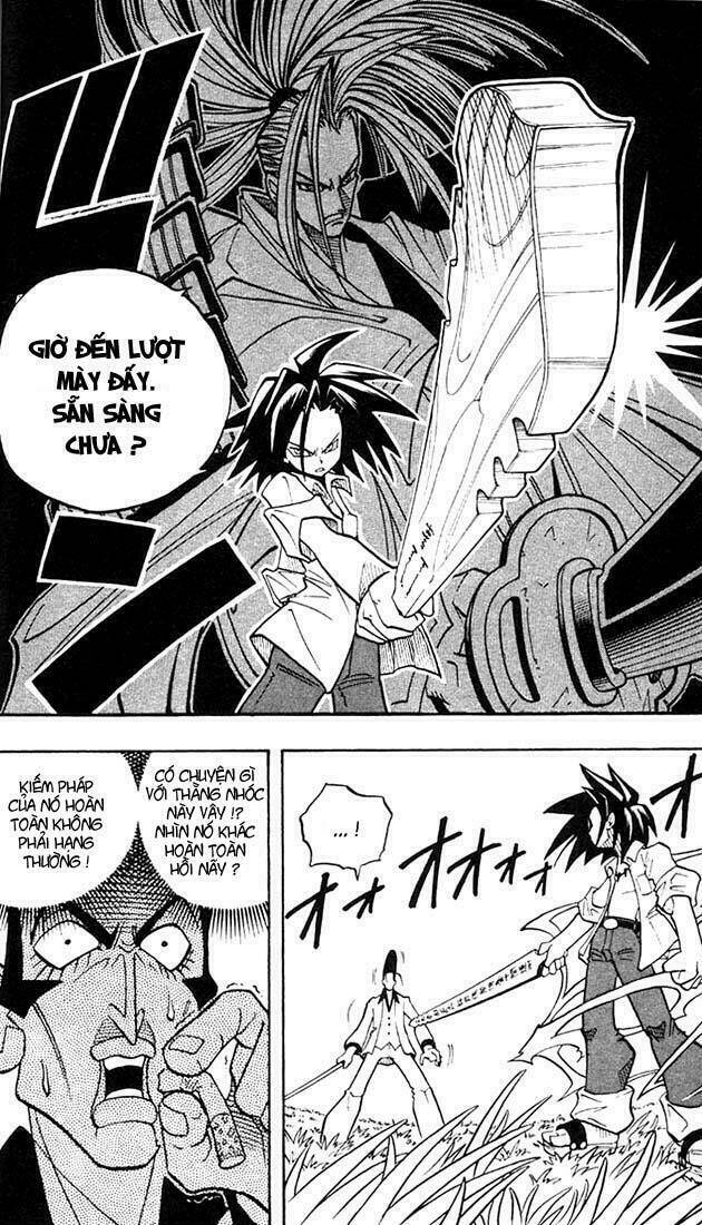 Vua Pháp Thuật Chapter 1 - Trang 2