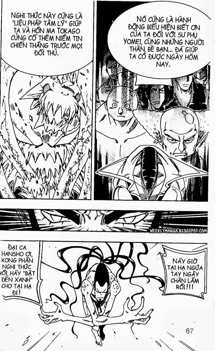 Vua Pháp Thuật Chapter 132 - Trang 2