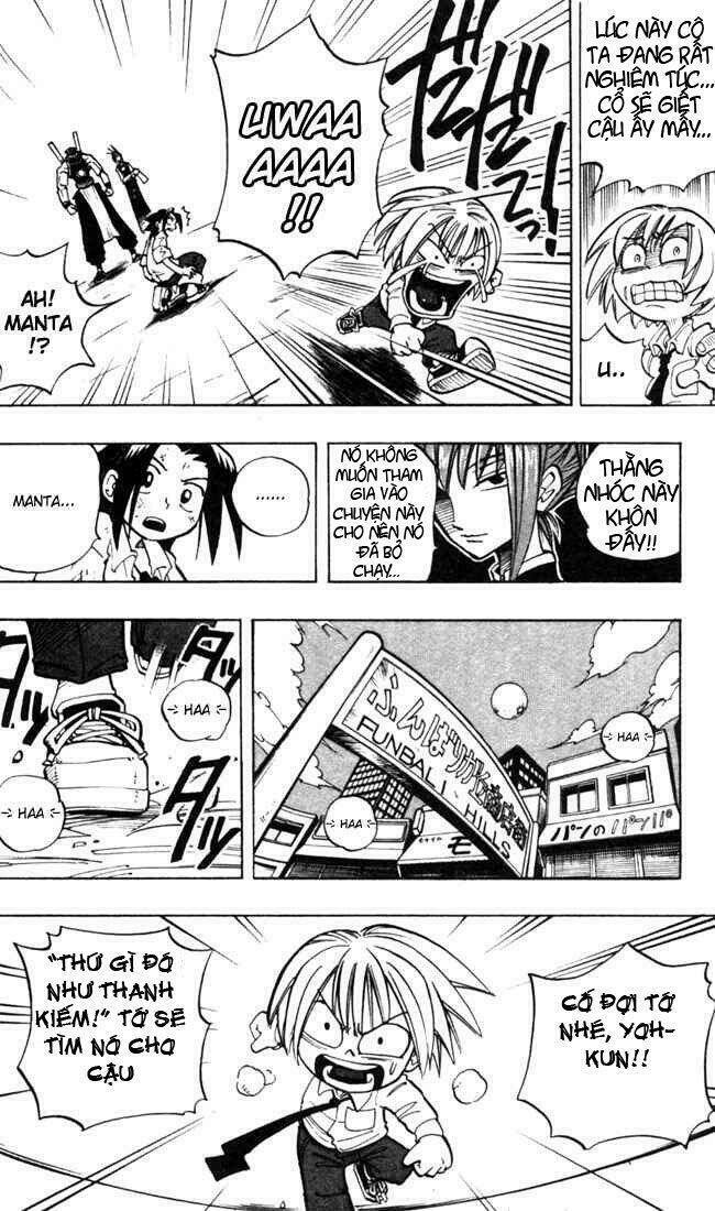 Vua Pháp Thuật Chapter 14 - Trang 2