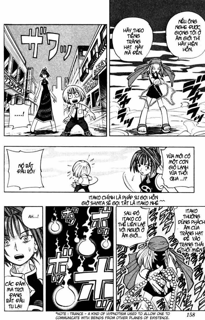 Vua Pháp Thuật Chapter 16 - Trang 2