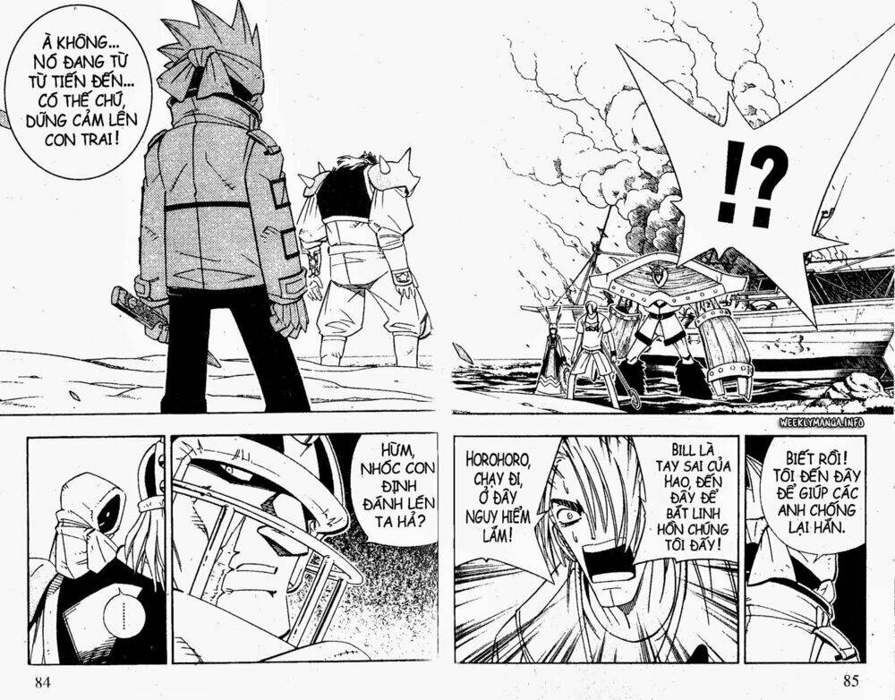 Vua Pháp Thuật Chapter 182 - Trang 2