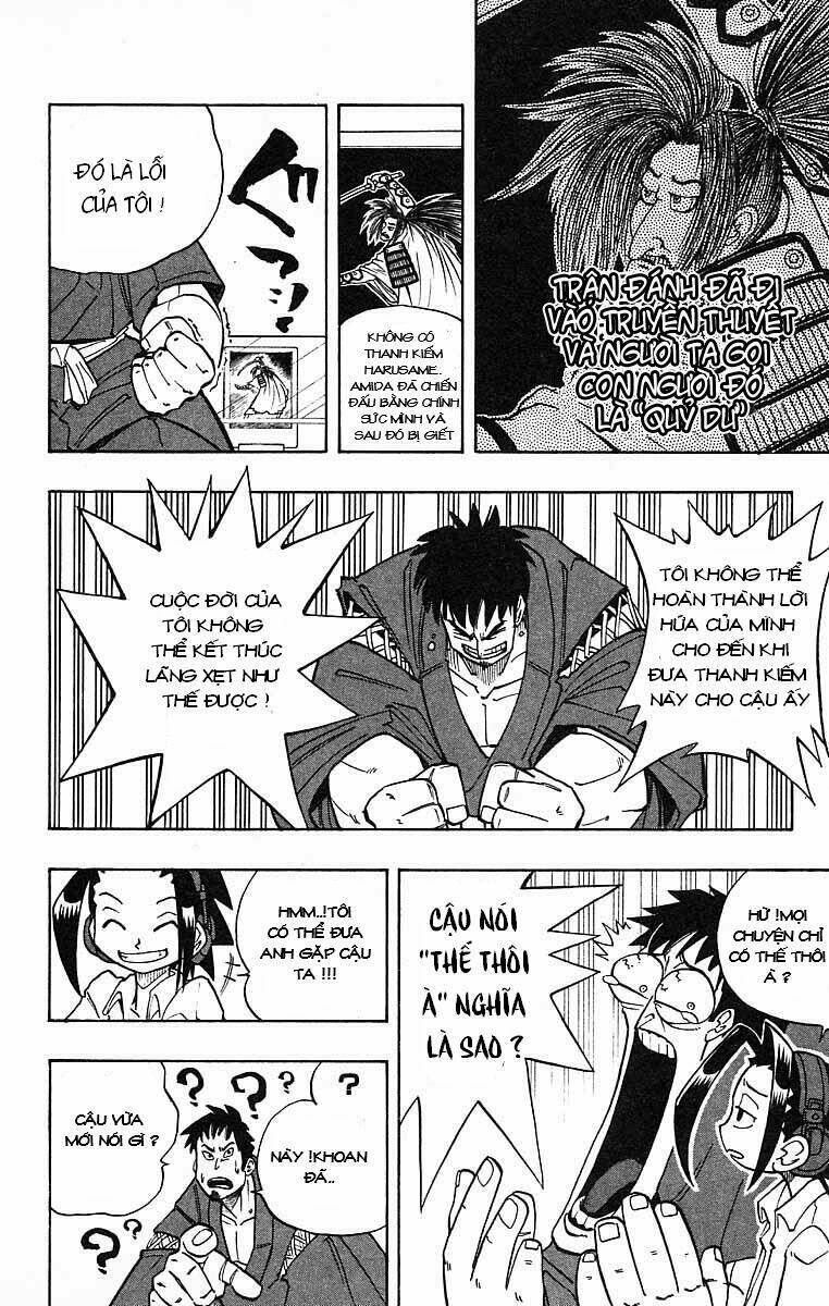 Vua Pháp Thuật Chapter 2 - Trang 2