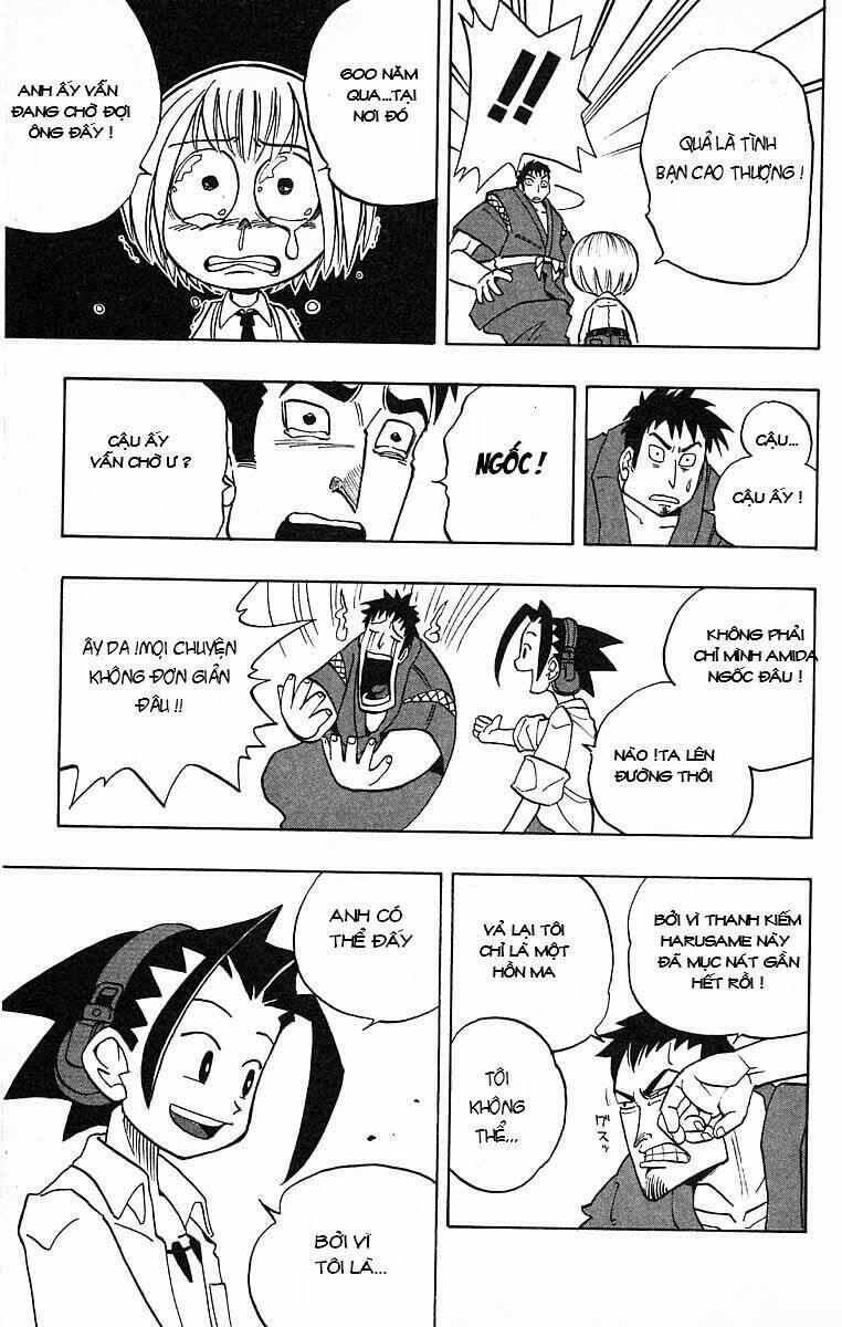 Vua Pháp Thuật Chapter 2 - Trang 2