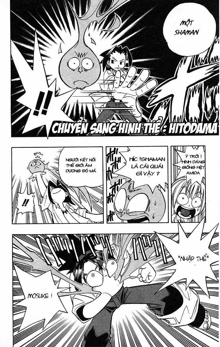 Vua Pháp Thuật Chapter 2 - Trang 2