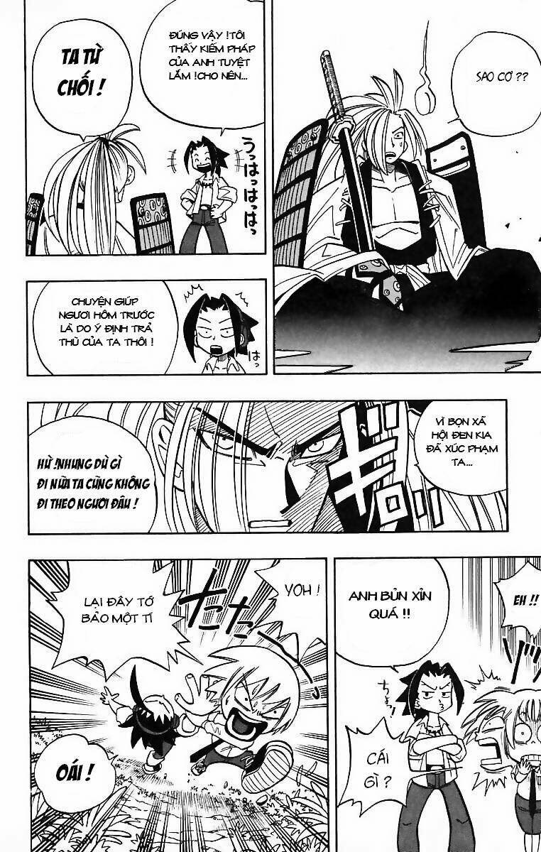 Vua Pháp Thuật Chapter 2 - Trang 2