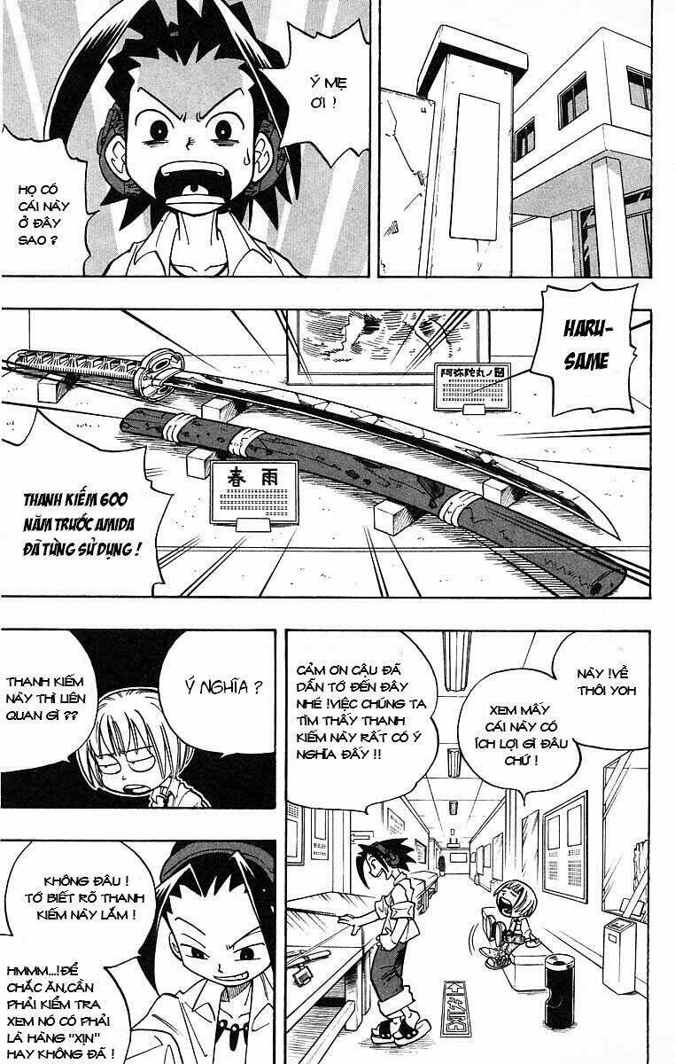 Vua Pháp Thuật Chapter 2 - Trang 2