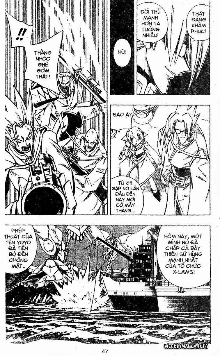 Vua Pháp Thuật Chapter 211 - Trang 2