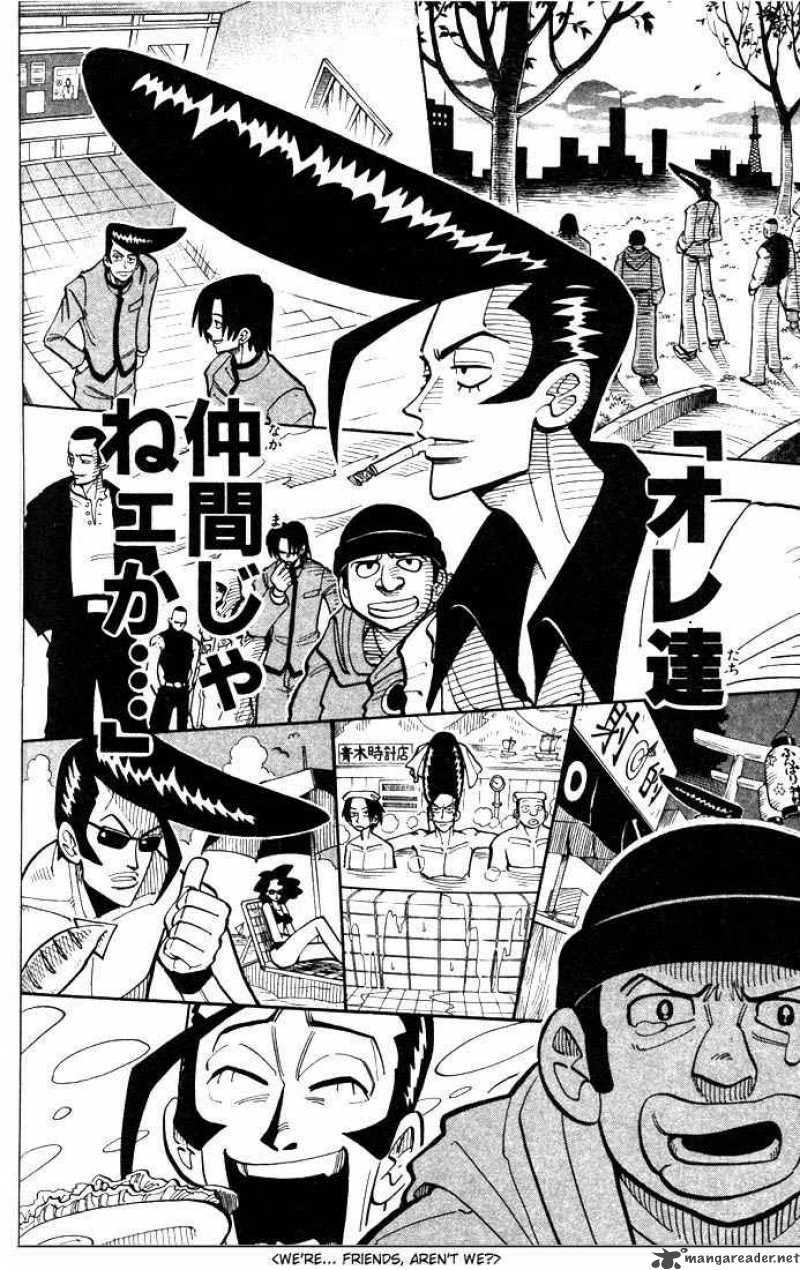 Vua Pháp Thuật Chapter 22 - Trang 2