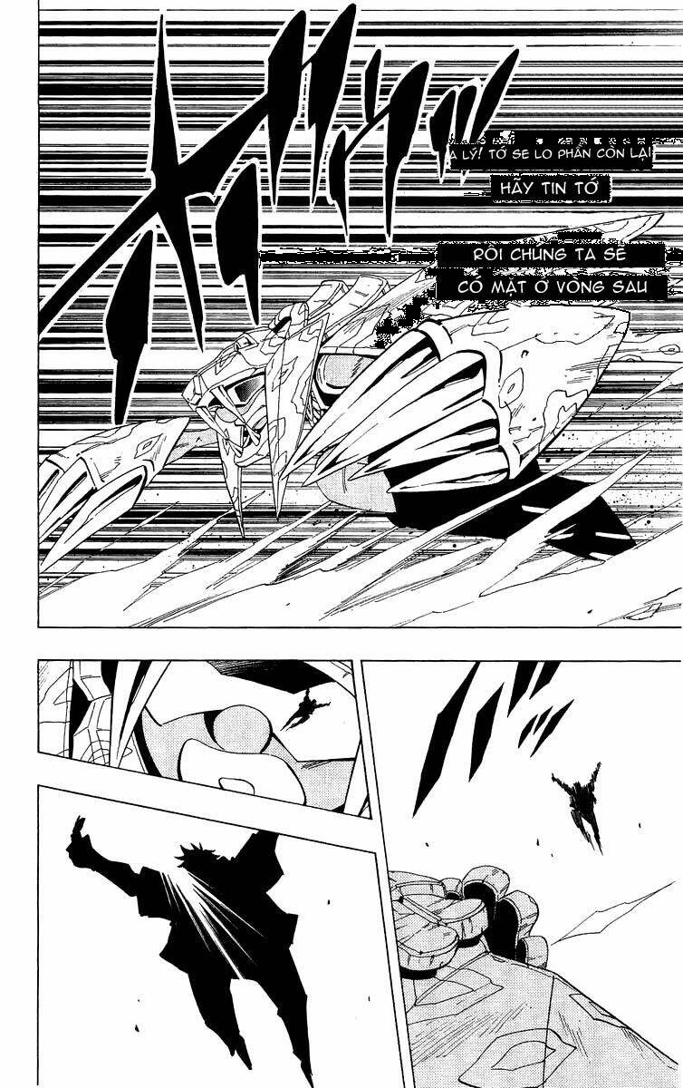 Vua Pháp Thuật Chapter 225 - Trang 2