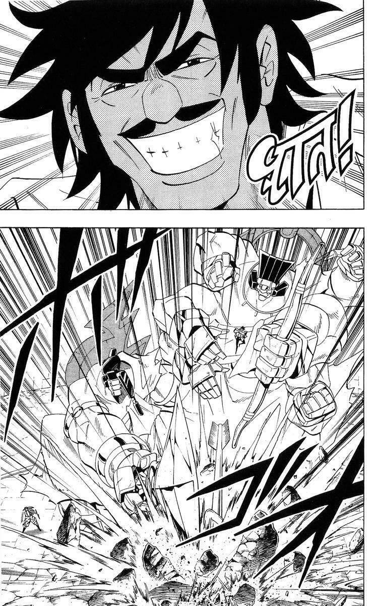 Vua Pháp Thuật Chapter 225 - Trang 2