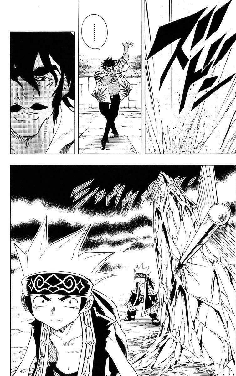 Vua Pháp Thuật Chapter 226 - Trang 2