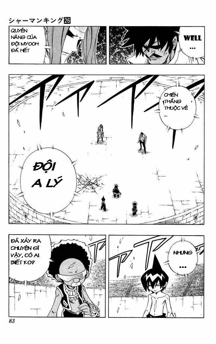 Vua Pháp Thuật Chapter 228 - Trang 2