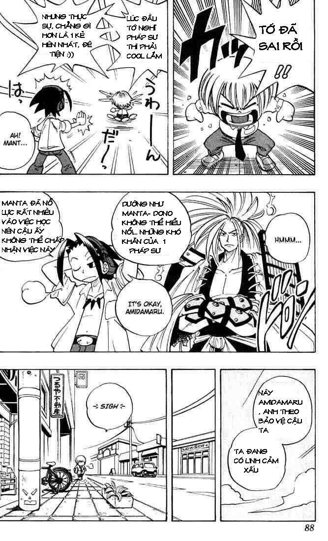 Vua Pháp Thuật Chapter 3 - Trang 2