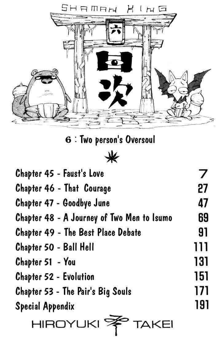 Vua Pháp Thuật Chapter 45 - Trang 2