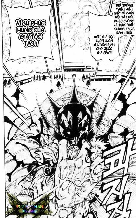 Vua Pháp Thuật Chapter 54 - Trang 2