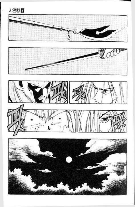 Vua Pháp Thuật Chapter 56 - Trang 2